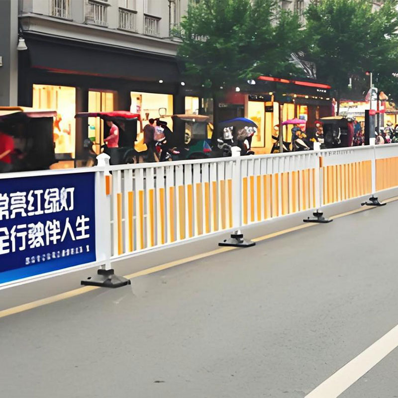 PVC via guardrail