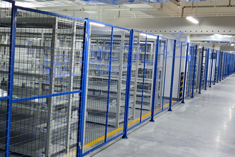 Alibaba Salutem CELLA solitudo Network
