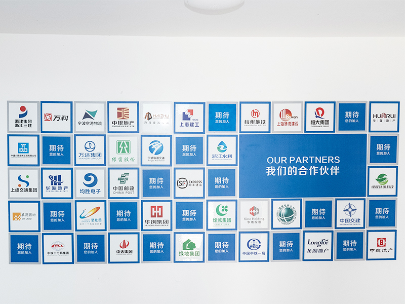 Culture Wall
