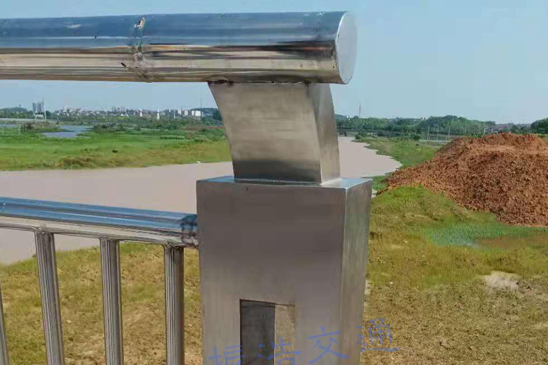 Flumen guardrail