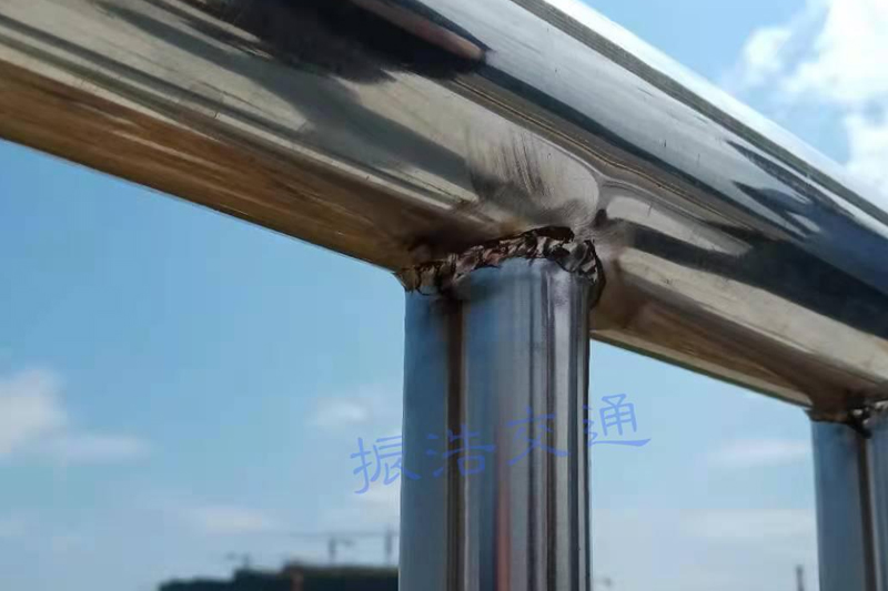 Flumen guardrail